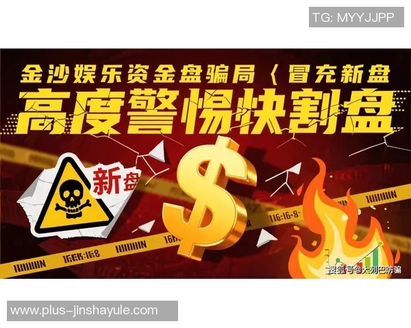 888金沙娱乐官网-探索888金沙娱乐官网的奥秘-888金沙娱乐官网